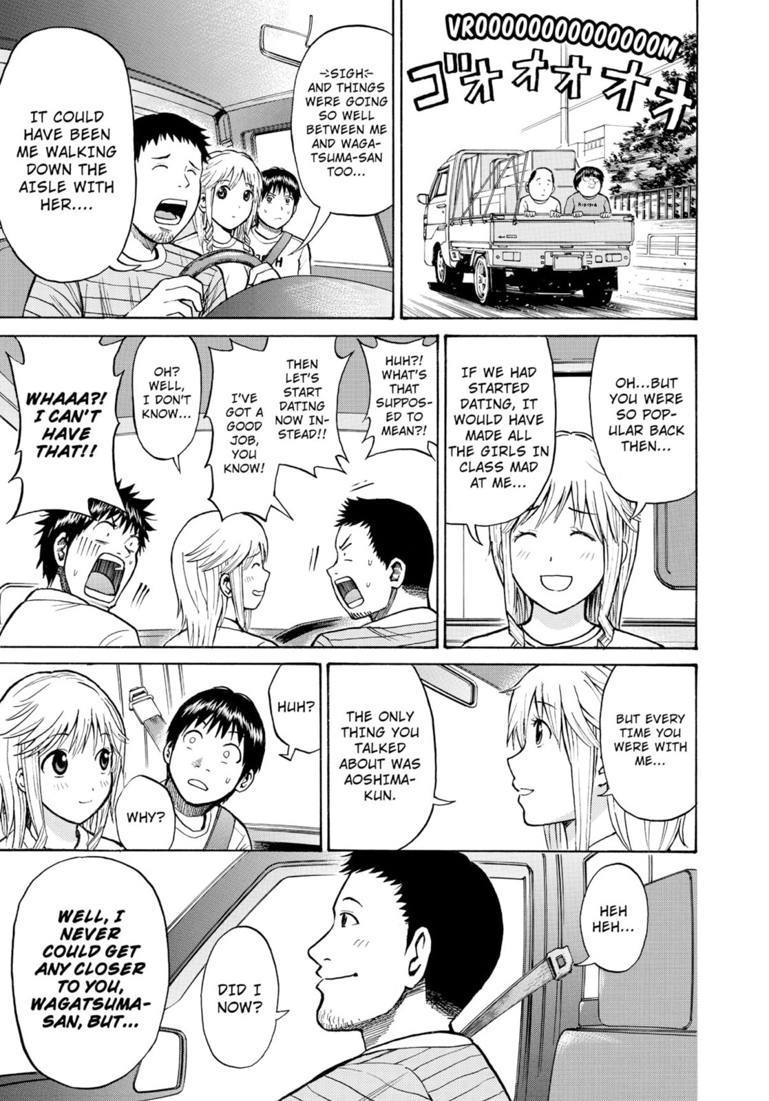 My Wife Is Wagatsuma-san Chapter 0 page 53 - 