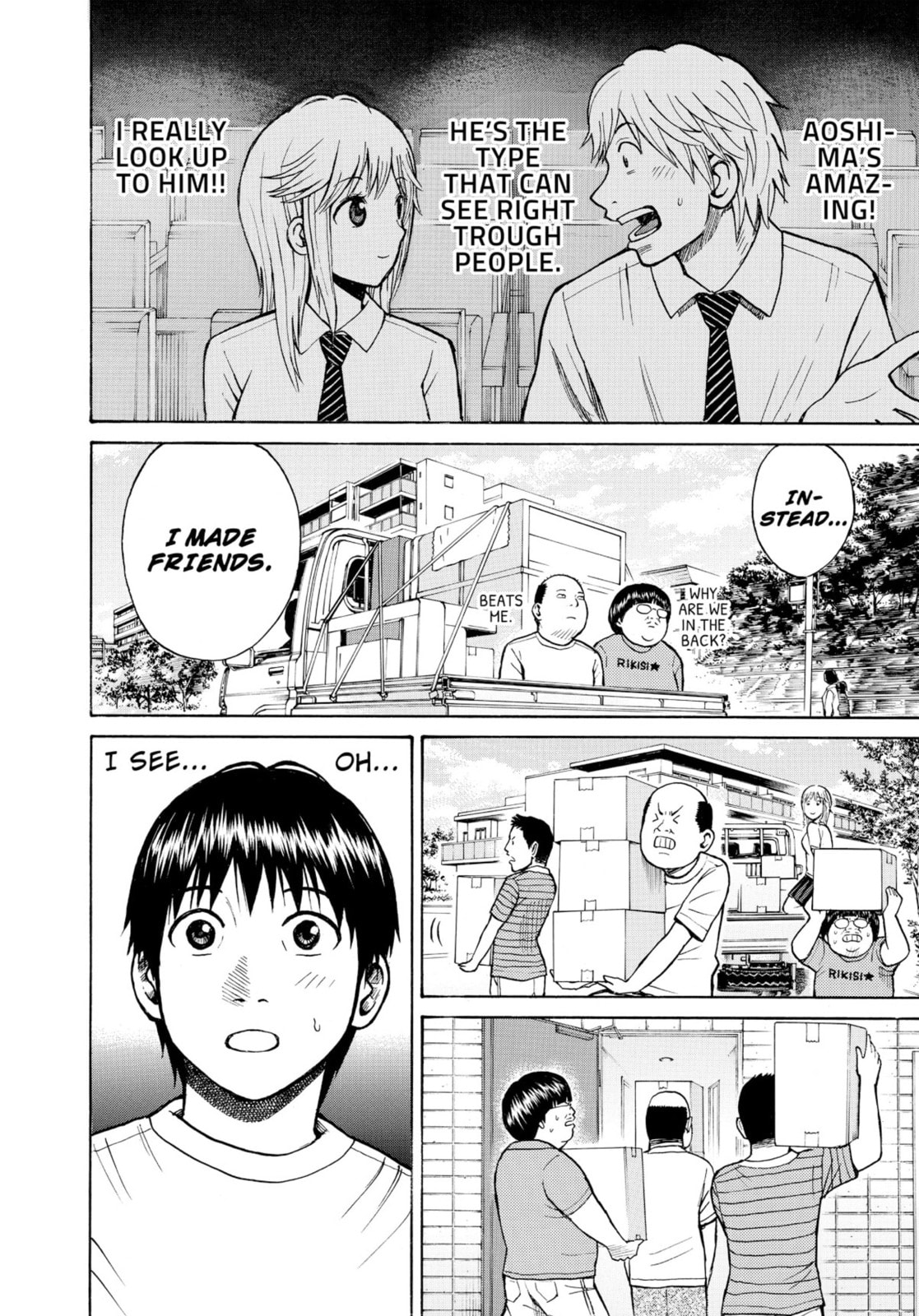 My Wife Is Wagatsuma-san Chapter 0 page 54 - 