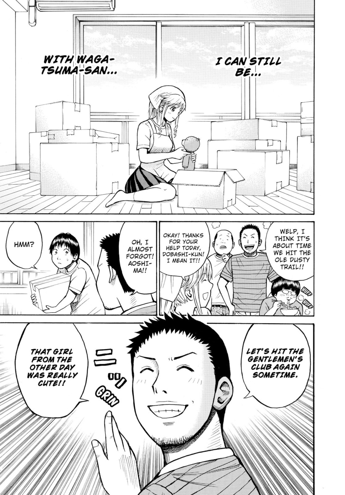 My Wife Is Wagatsuma-san Chapter 0 page 55 - 