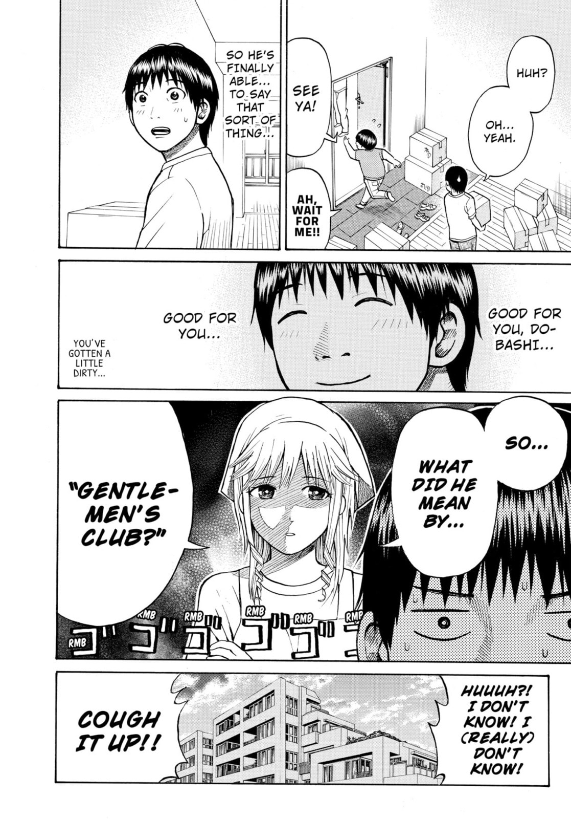 My Wife Is Wagatsuma-san Chapter 0 page 56 - 
