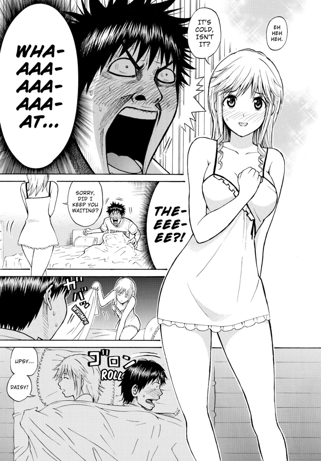 My Wife Is Wagatsuma-san Chapter 0 page 7 - 