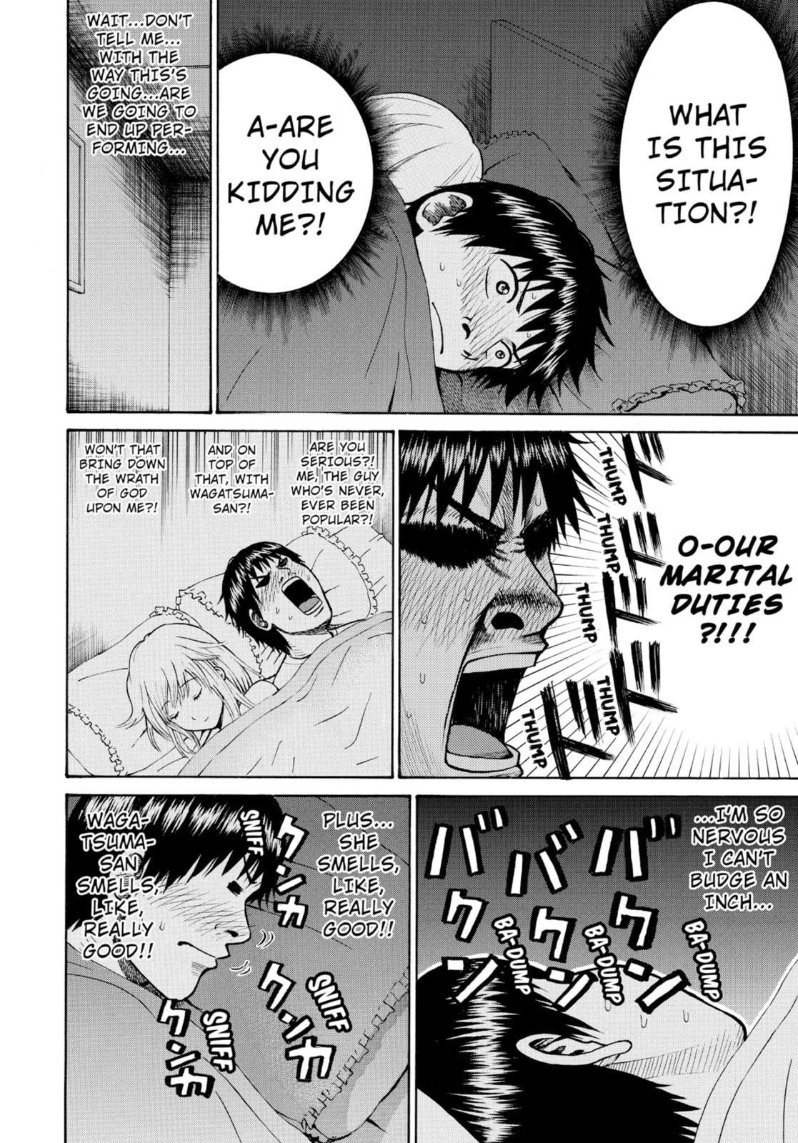 My Wife Is Wagatsuma-san Chapter 0 page 8 - 