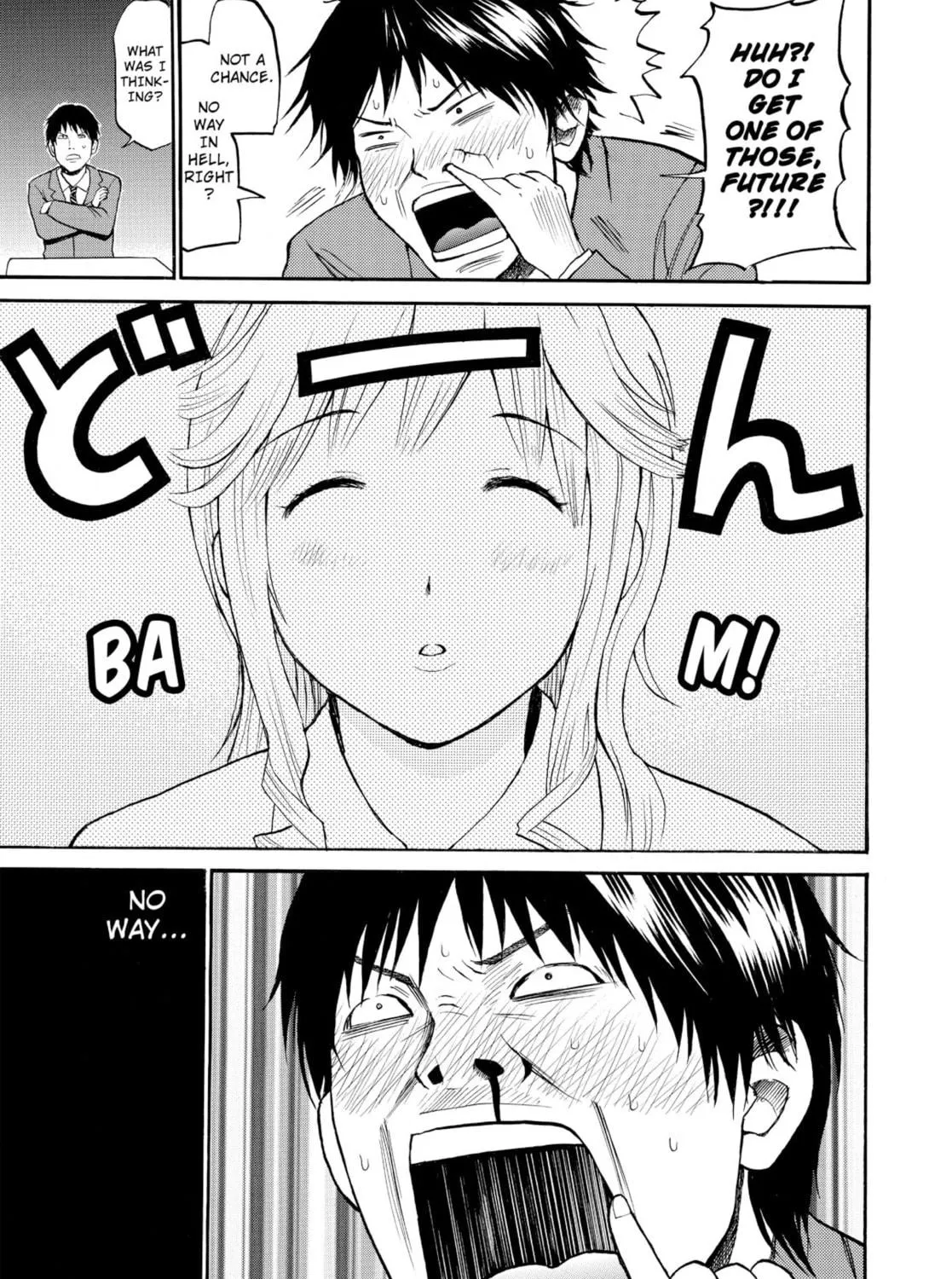My Wife Is Wagatsuma-san Chapter 1.1 page 109 - 