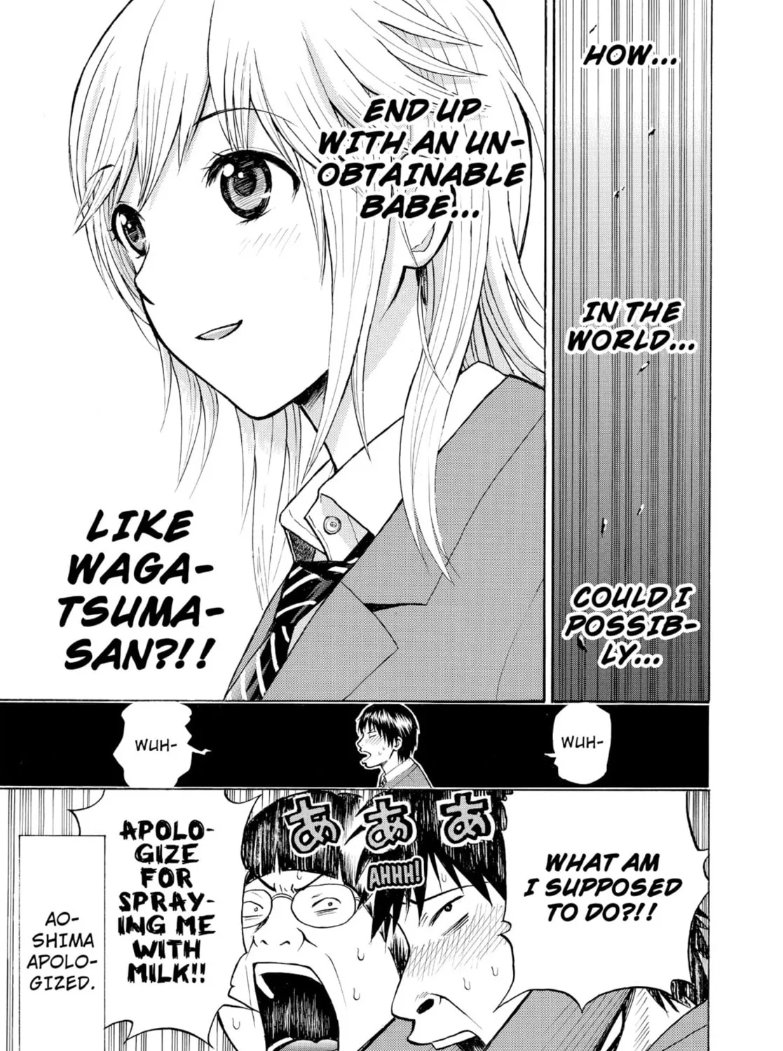 My Wife Is Wagatsuma-san Chapter 1.1 page 115 - 