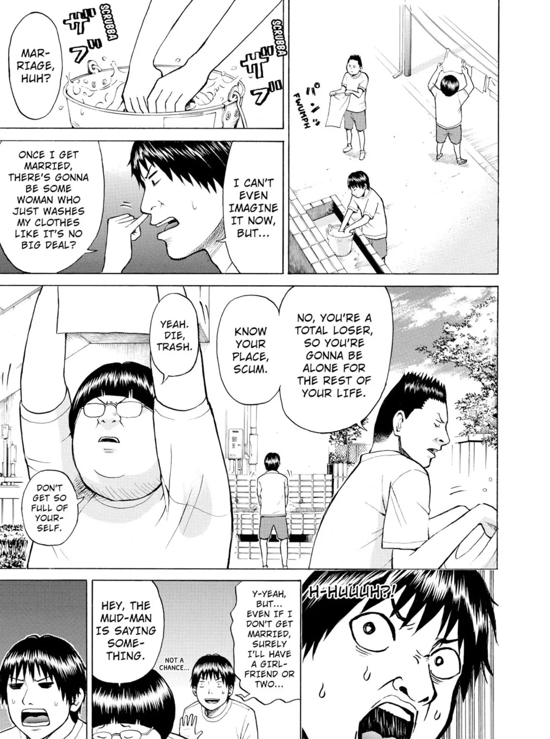 My Wife Is Wagatsuma-san Chapter 1.1 page 13 - 
