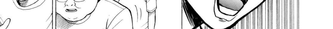 My Wife Is Wagatsuma-san Chapter 1.1 page 14 - 