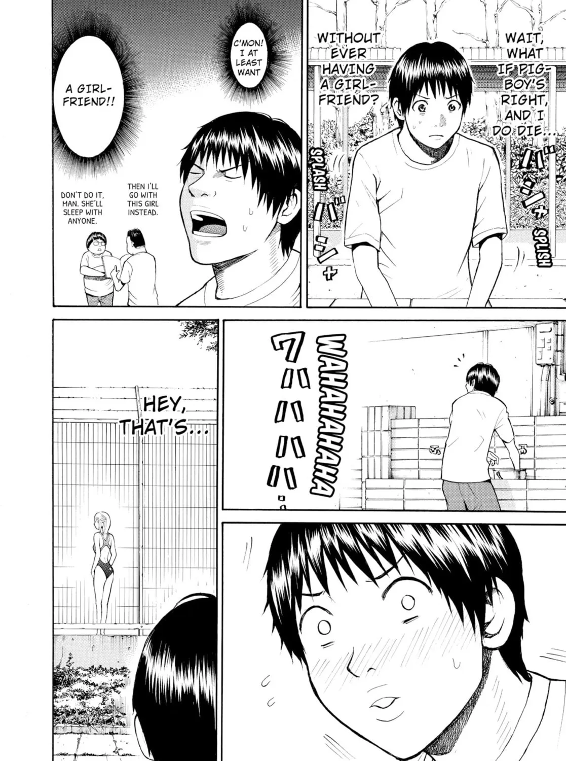 My Wife Is Wagatsuma-san Chapter 1.1 page 15 - 