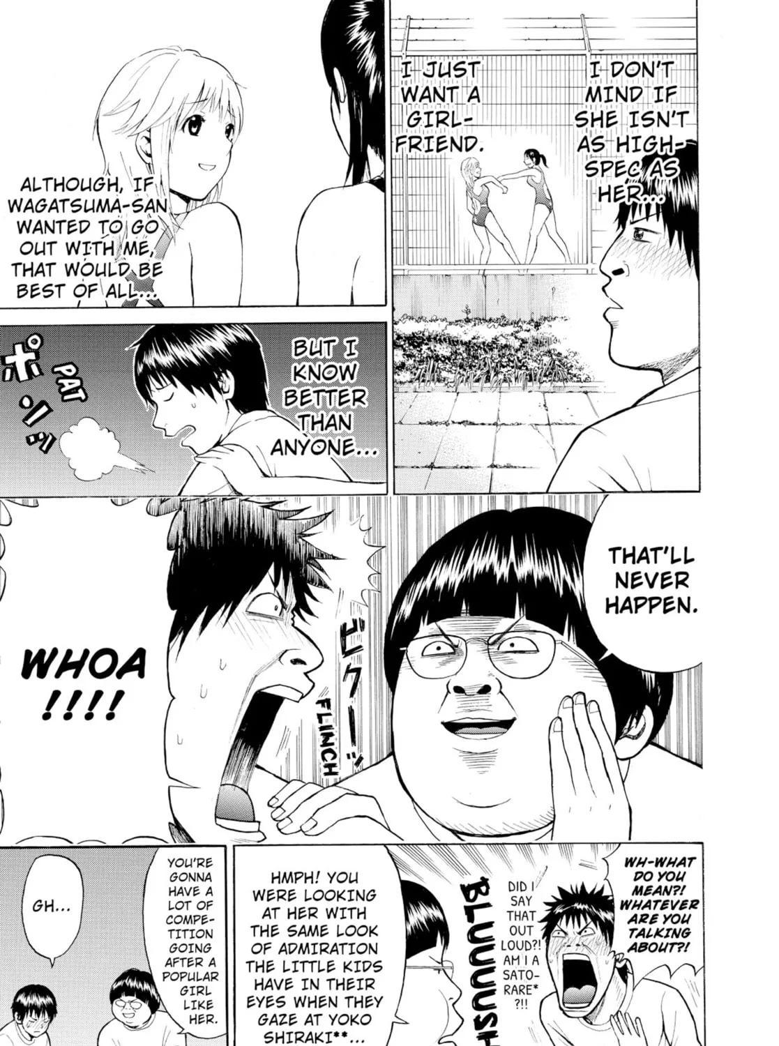 My Wife Is Wagatsuma-san Chapter 1.1 page 21 - 