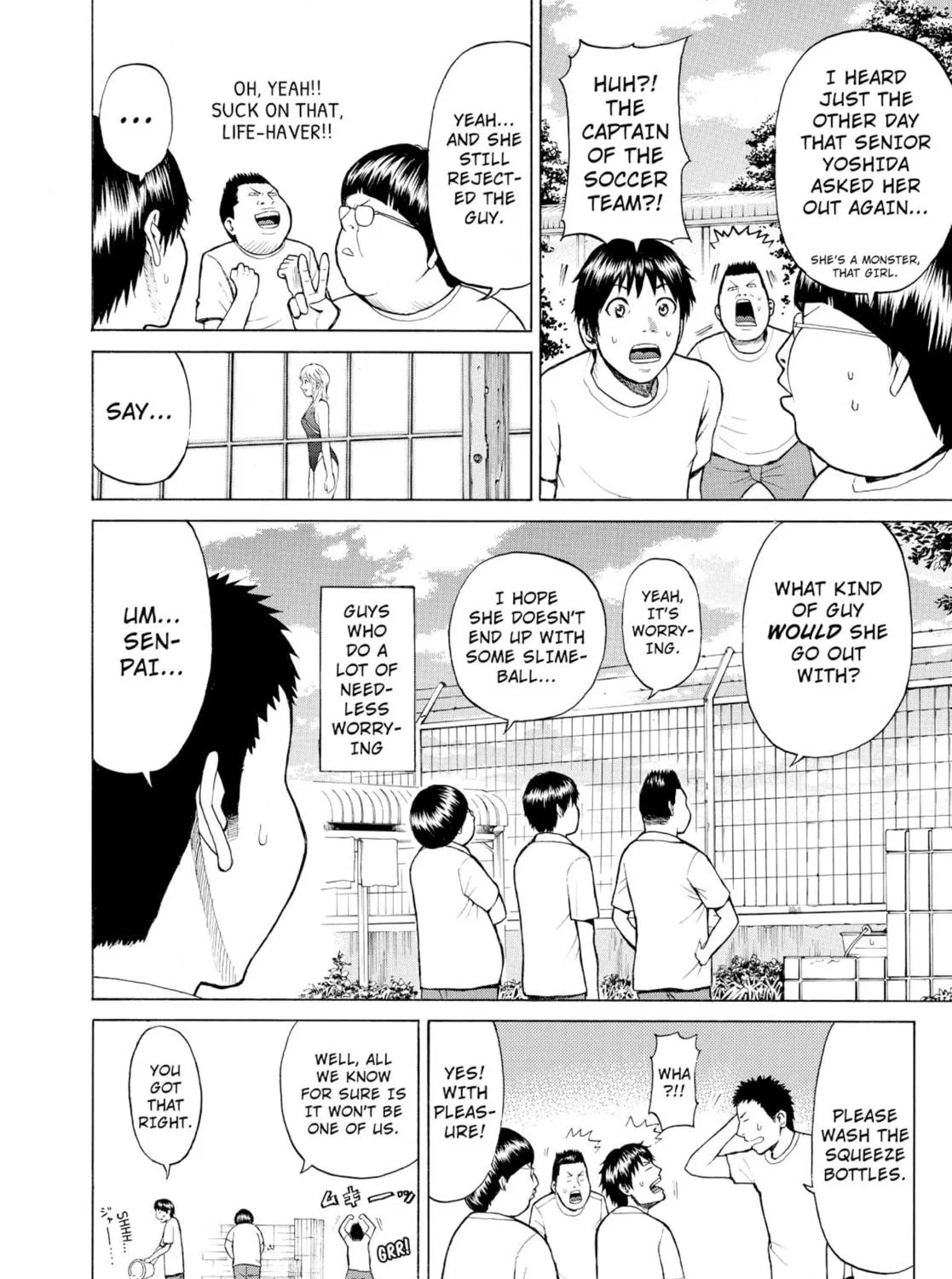 My Wife Is Wagatsuma-san Chapter 1.1 page 23 - 