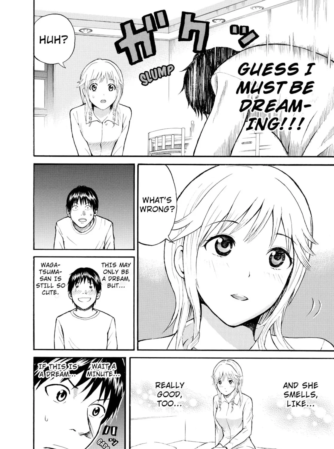 My Wife Is Wagatsuma-san Chapter 1.1 page 31 - 