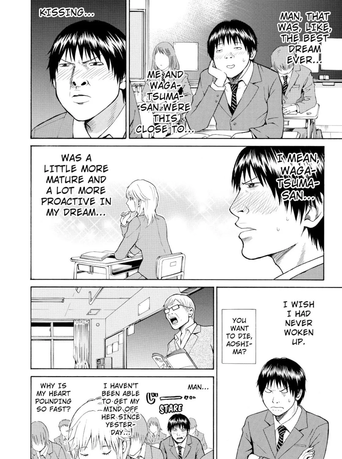 My Wife Is Wagatsuma-san Chapter 1.1 page 39 - 