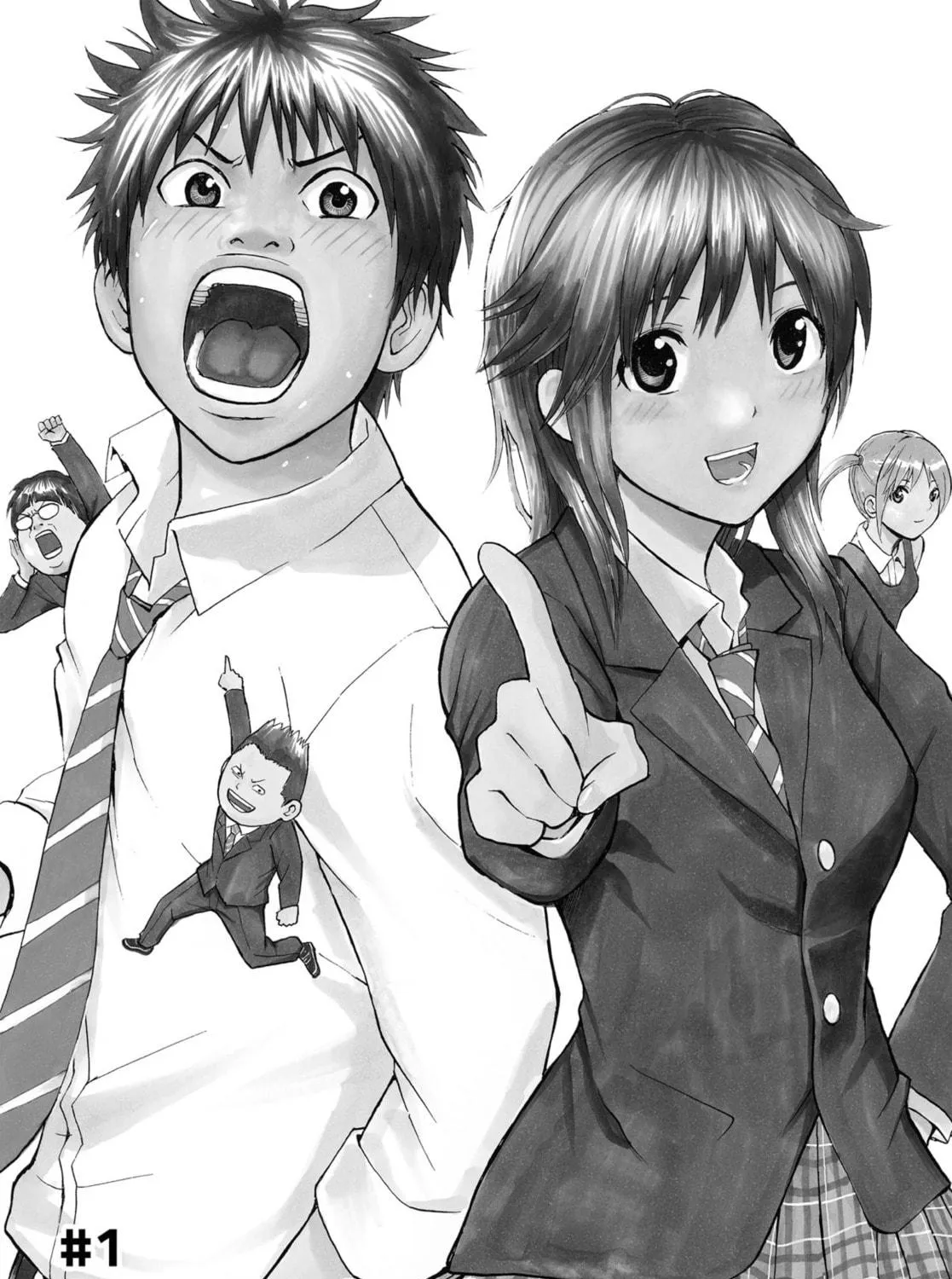My Wife Is Wagatsuma-san Chapter 1.1 page 5 - 