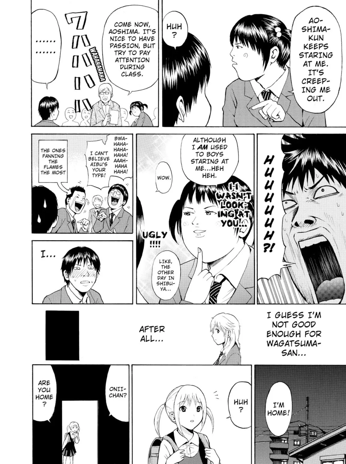 My Wife Is Wagatsuma-san Chapter 1.1 page 43 - 