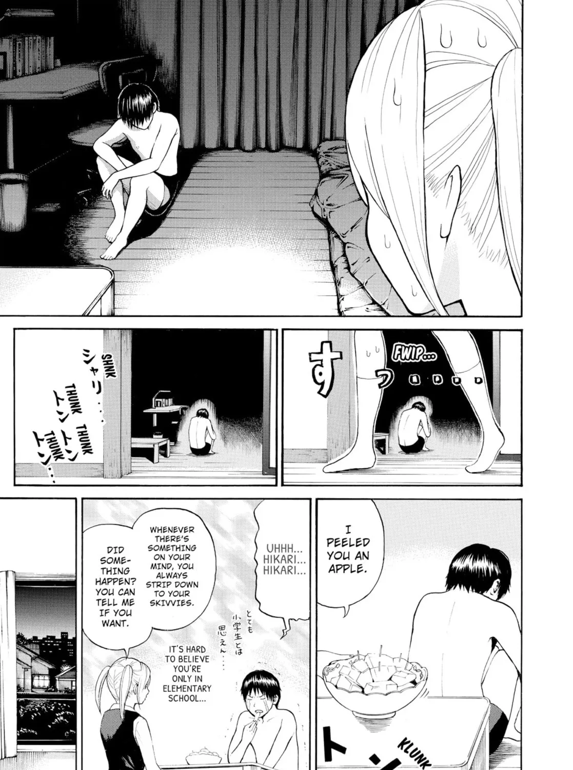 My Wife Is Wagatsuma-san Chapter 1.1 page 45 - 