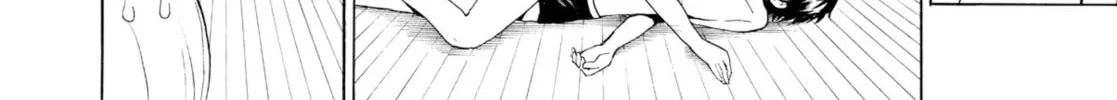 My Wife Is Wagatsuma-san Chapter 1.1 page 52 - 