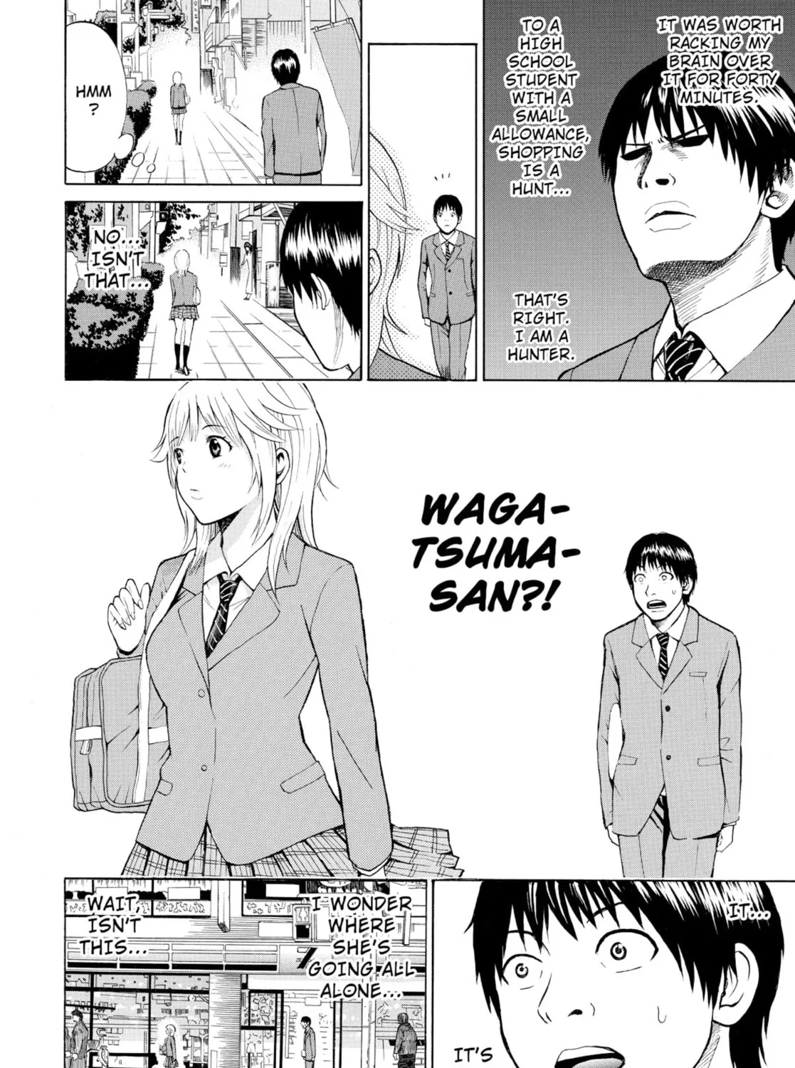 My Wife Is Wagatsuma-san Chapter 1.1 page 55 - 