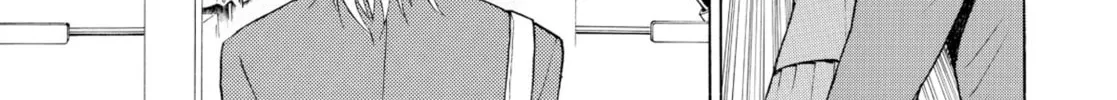 My Wife Is Wagatsuma-san Chapter 1.1 page 58 - 