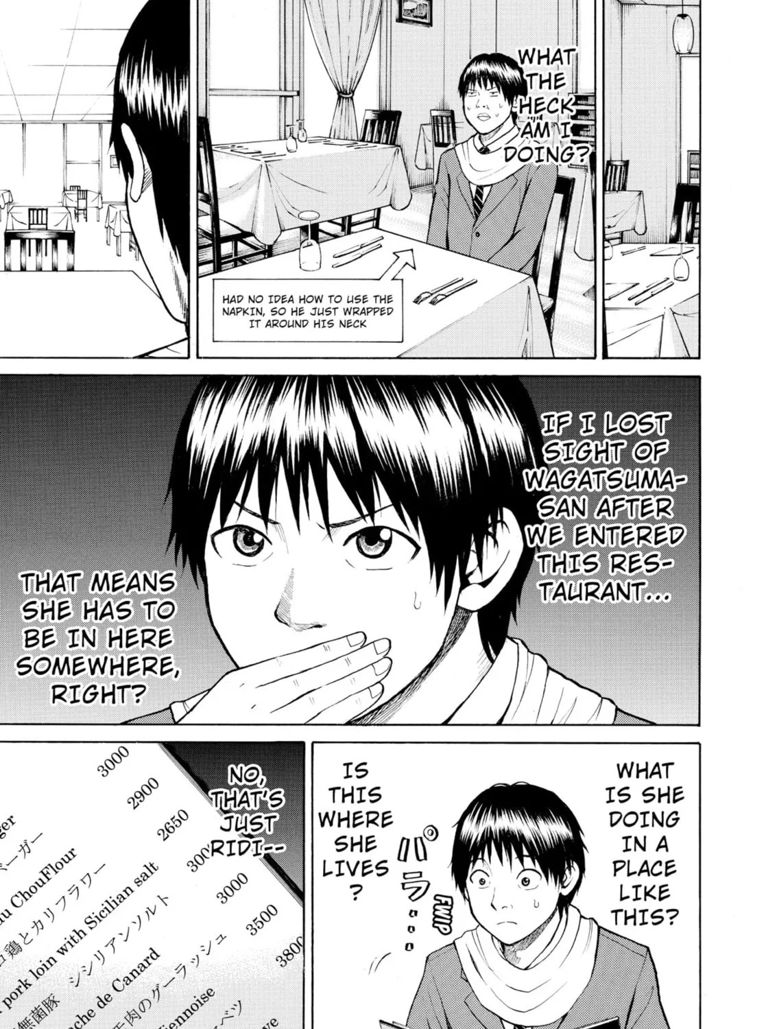 My Wife Is Wagatsuma-san Chapter 1.1 page 61 - 