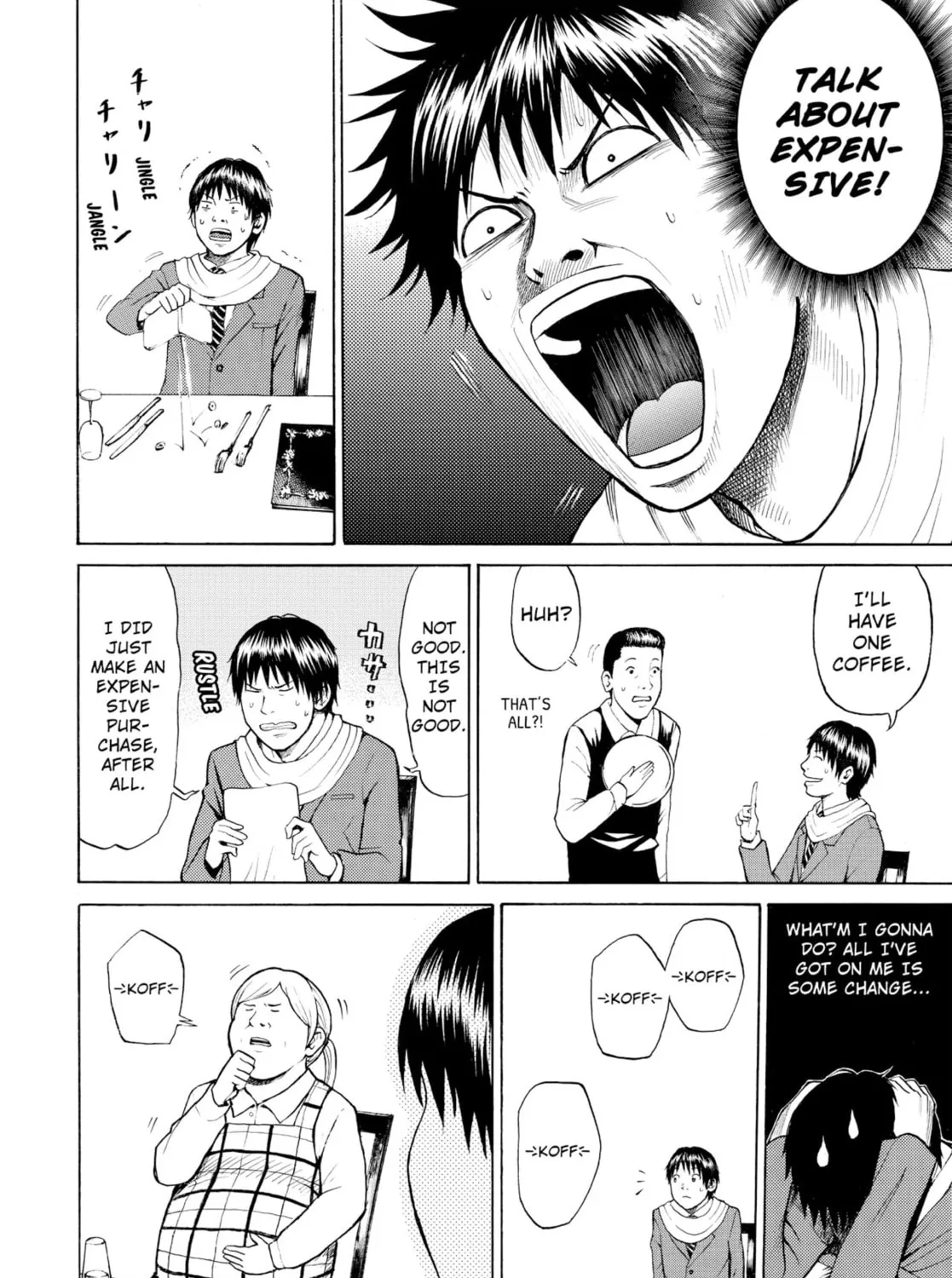 My Wife Is Wagatsuma-san Chapter 1.1 page 63 - 