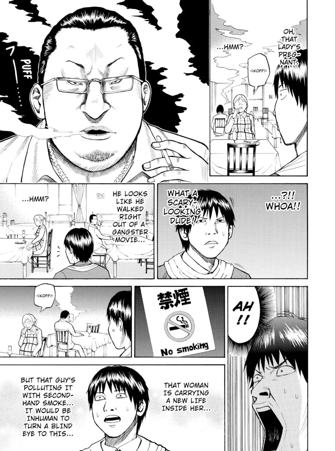 My Wife Is Wagatsuma-san Chapter 1.1 page 65 - 
