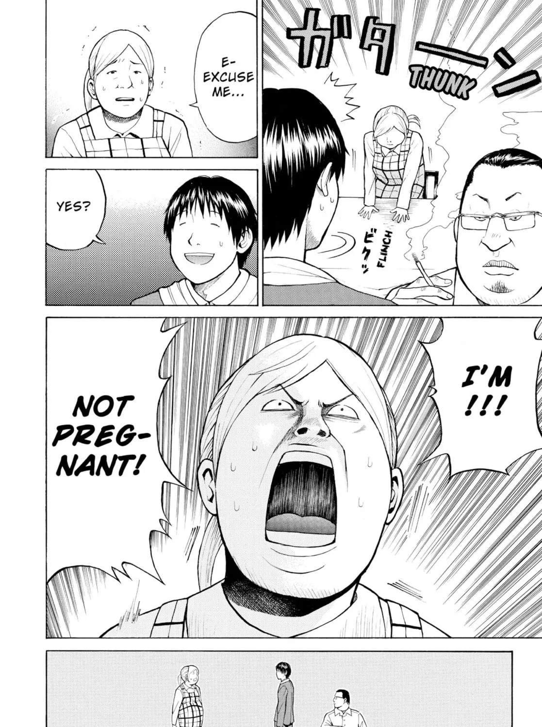 My Wife Is Wagatsuma-san Chapter 1.1 page 71 - 