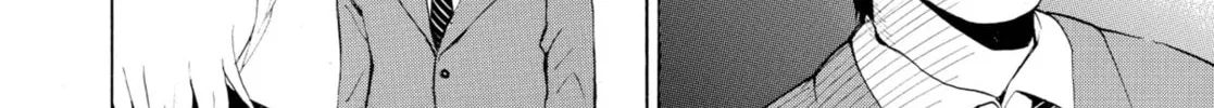 My Wife Is Wagatsuma-san Chapter 1.1 page 76 - 