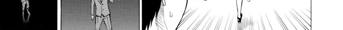 My Wife Is Wagatsuma-san Chapter 1.1 page 82 - 