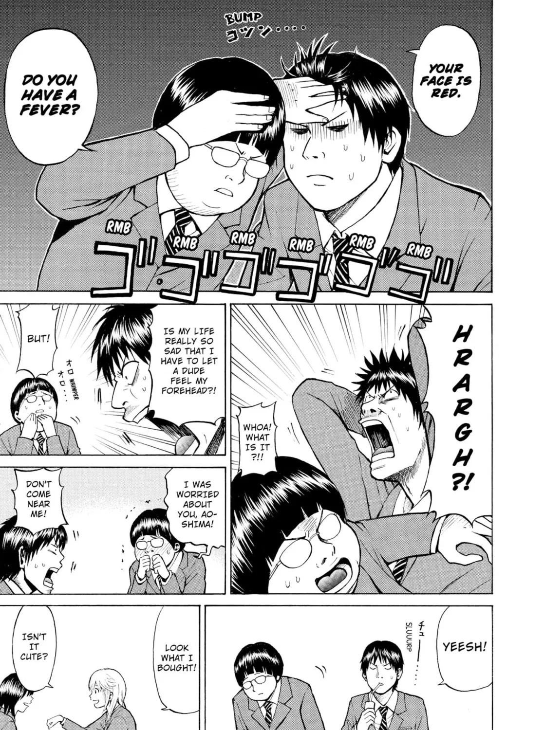 My Wife Is Wagatsuma-san Chapter 1.1 page 93 - 