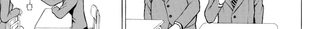 My Wife Is Wagatsuma-san Chapter 1.1 page 94 - 