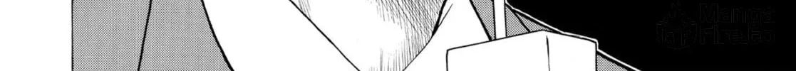My Wife Is Wagatsuma-san Chapter 1.1 page 96 - 