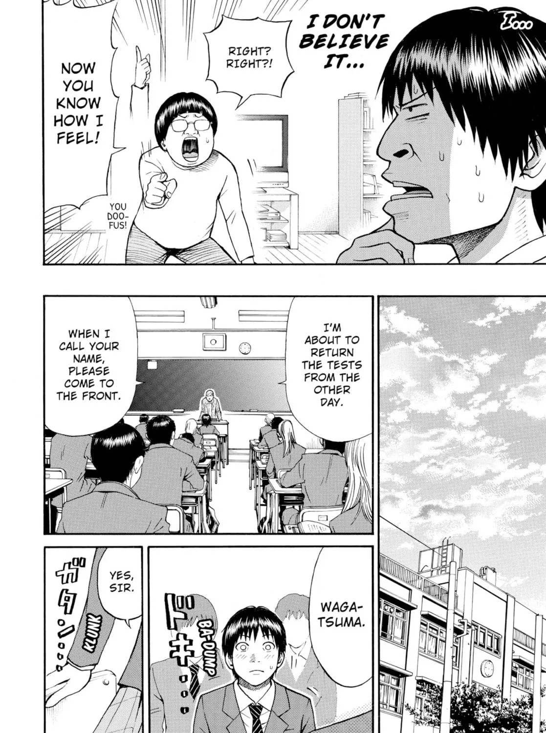 My Wife Is Wagatsuma-san Chapter 1.2 page 11 - 