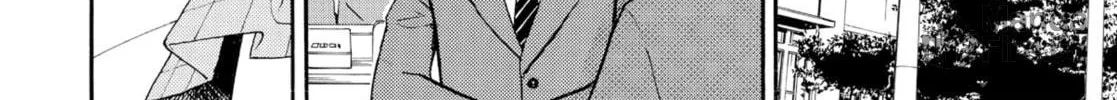 My Wife Is Wagatsuma-san Chapter 1.2 page 12 - 