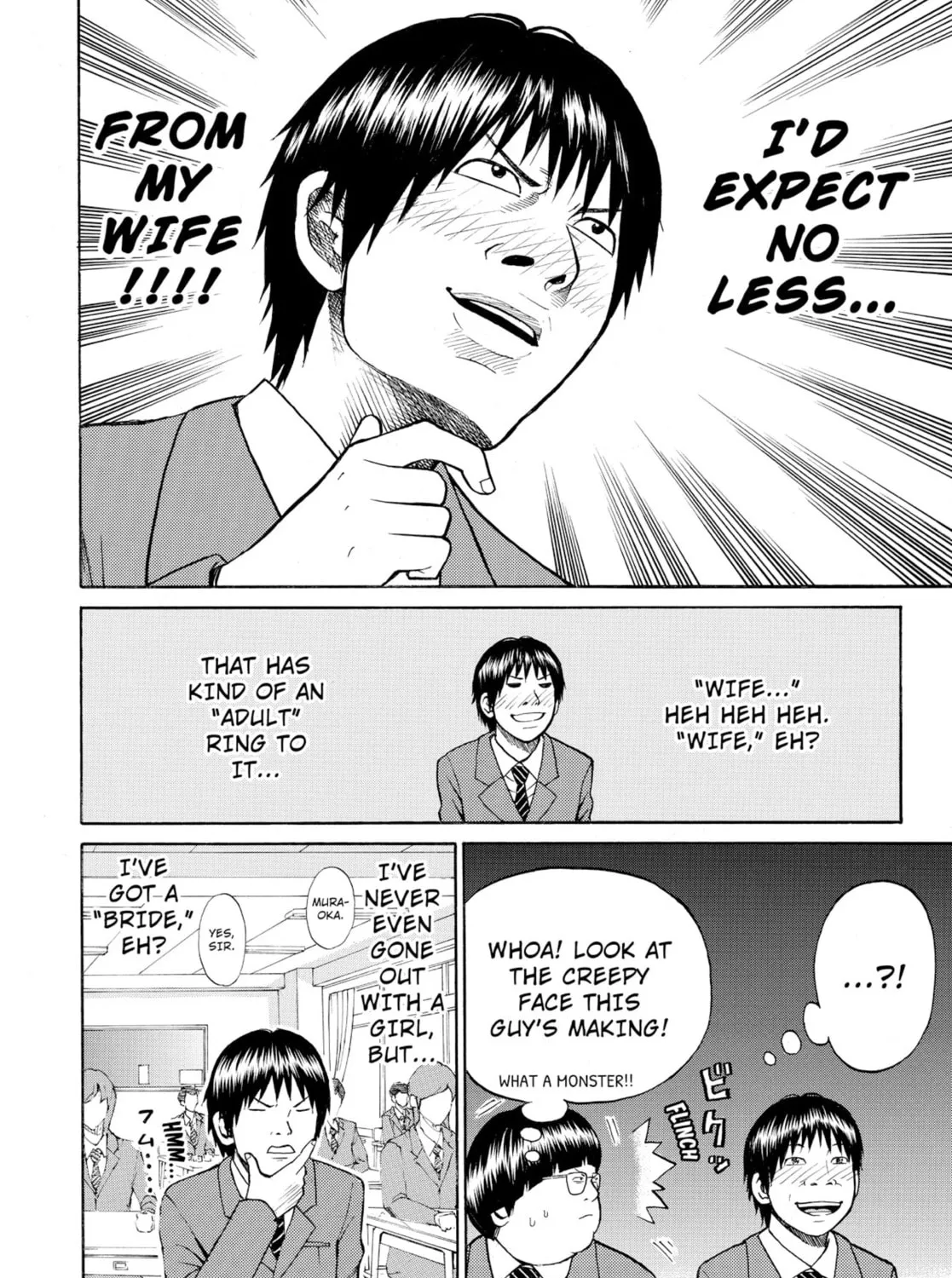 My Wife Is Wagatsuma-san Chapter 1.2 page 15 - 