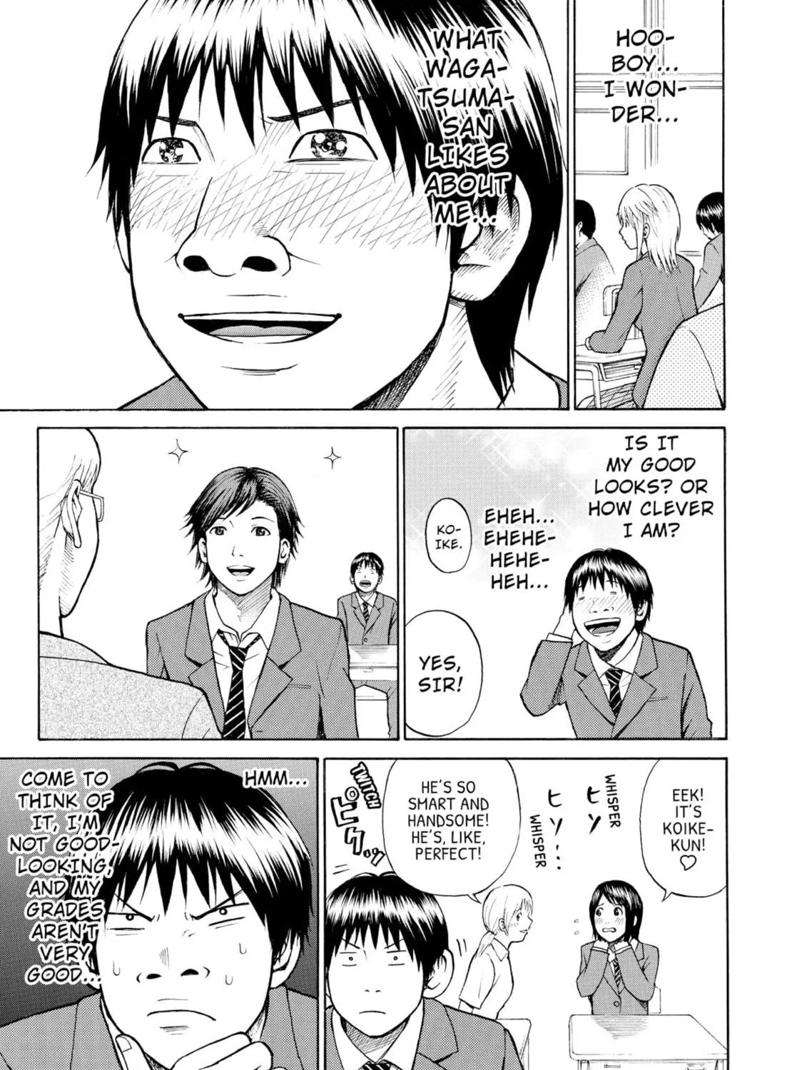 My Wife Is Wagatsuma-san Chapter 1.2 page 17 - 