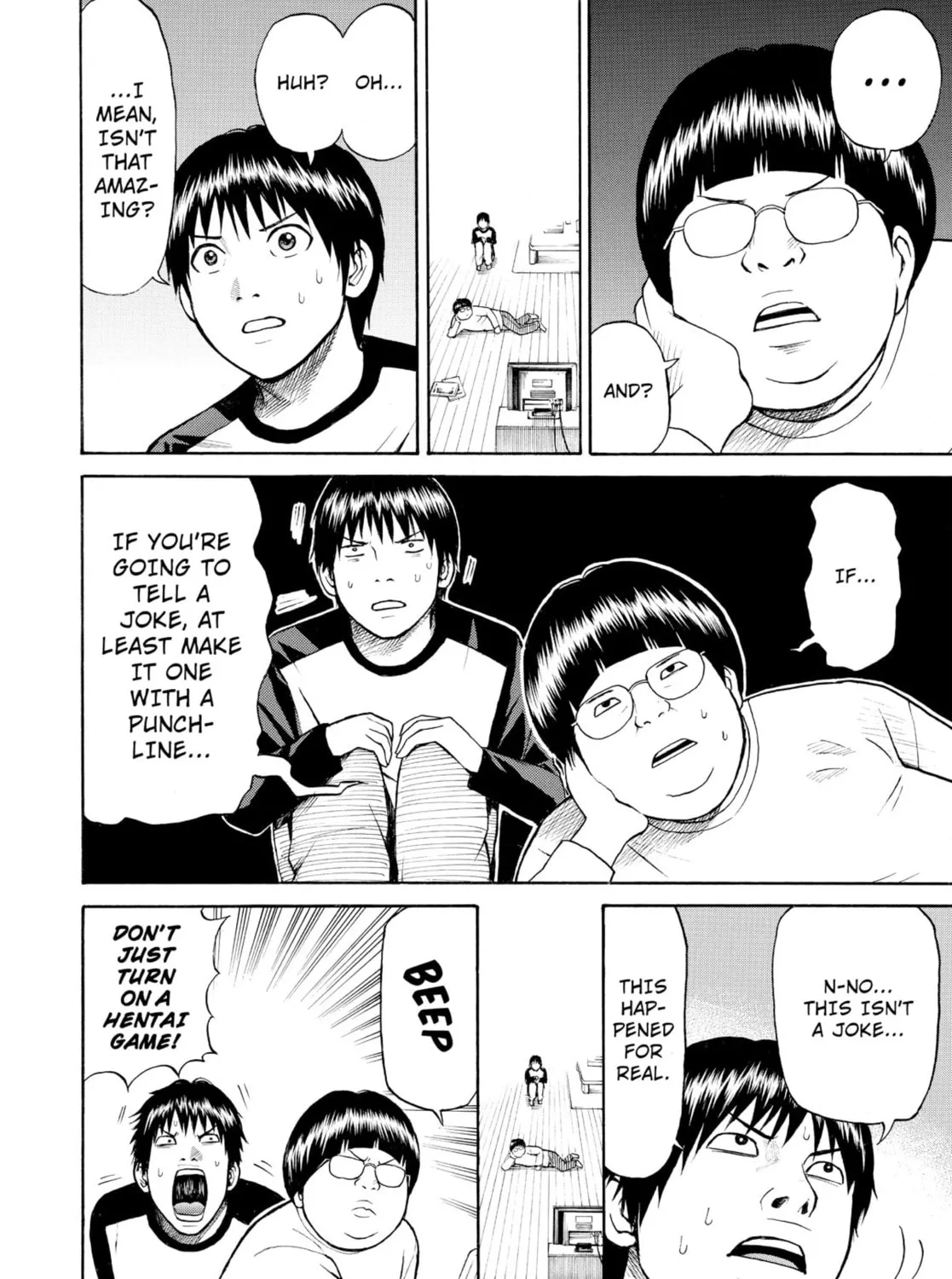 My Wife Is Wagatsuma-san Chapter 1.2 page 3 - 