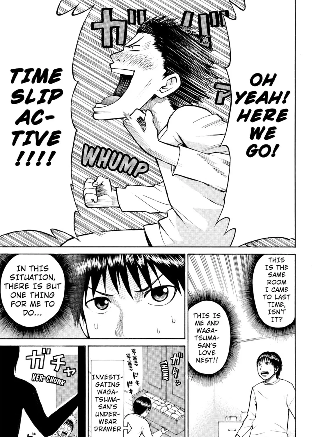 My Wife Is Wagatsuma-san Chapter 1.2 page 25 - 