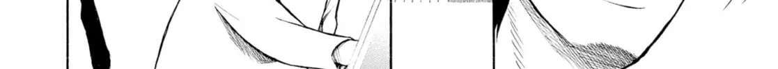 My Wife Is Wagatsuma-san Chapter 1.2 page 4 - 