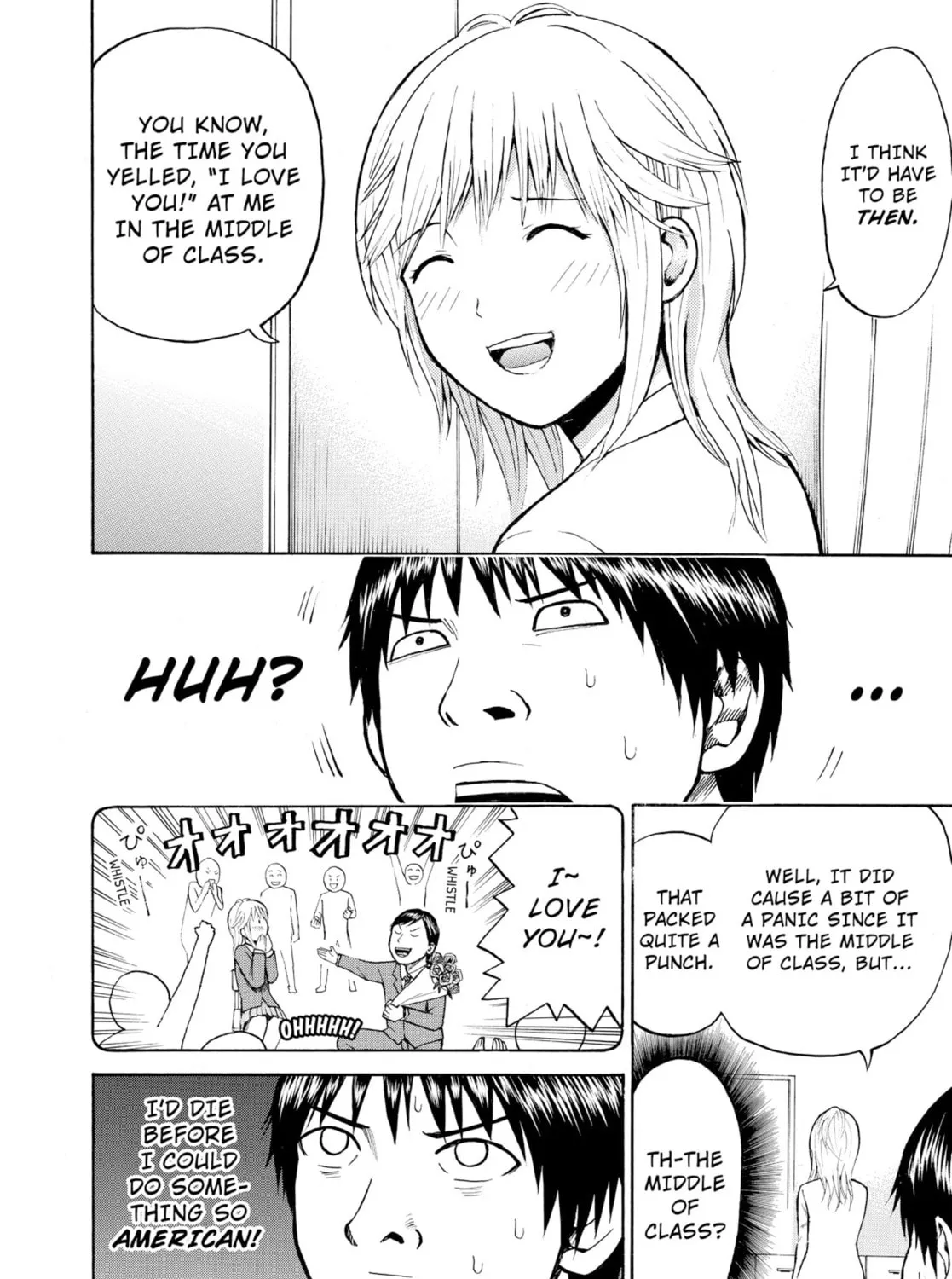 My Wife Is Wagatsuma-san Chapter 1.2 page 31 - 