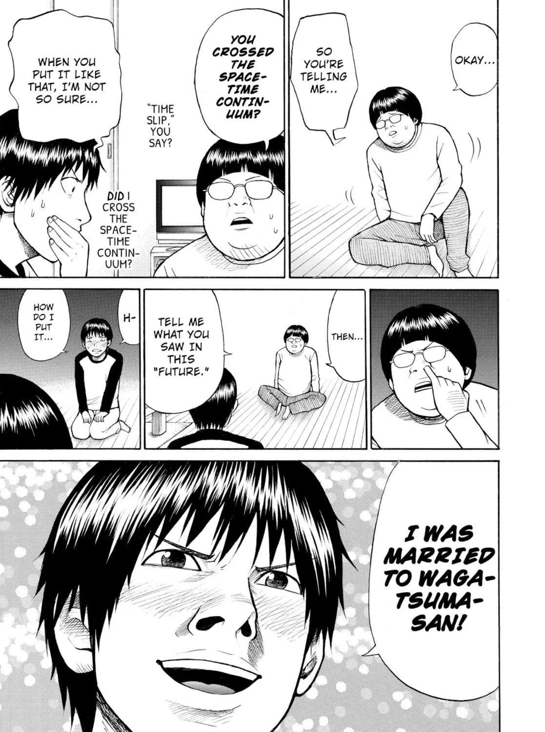 My Wife Is Wagatsuma-san Chapter 1.2 page 5 - 