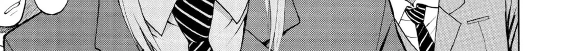 My Wife Is Wagatsuma-san Chapter 1.2 page 46 - 