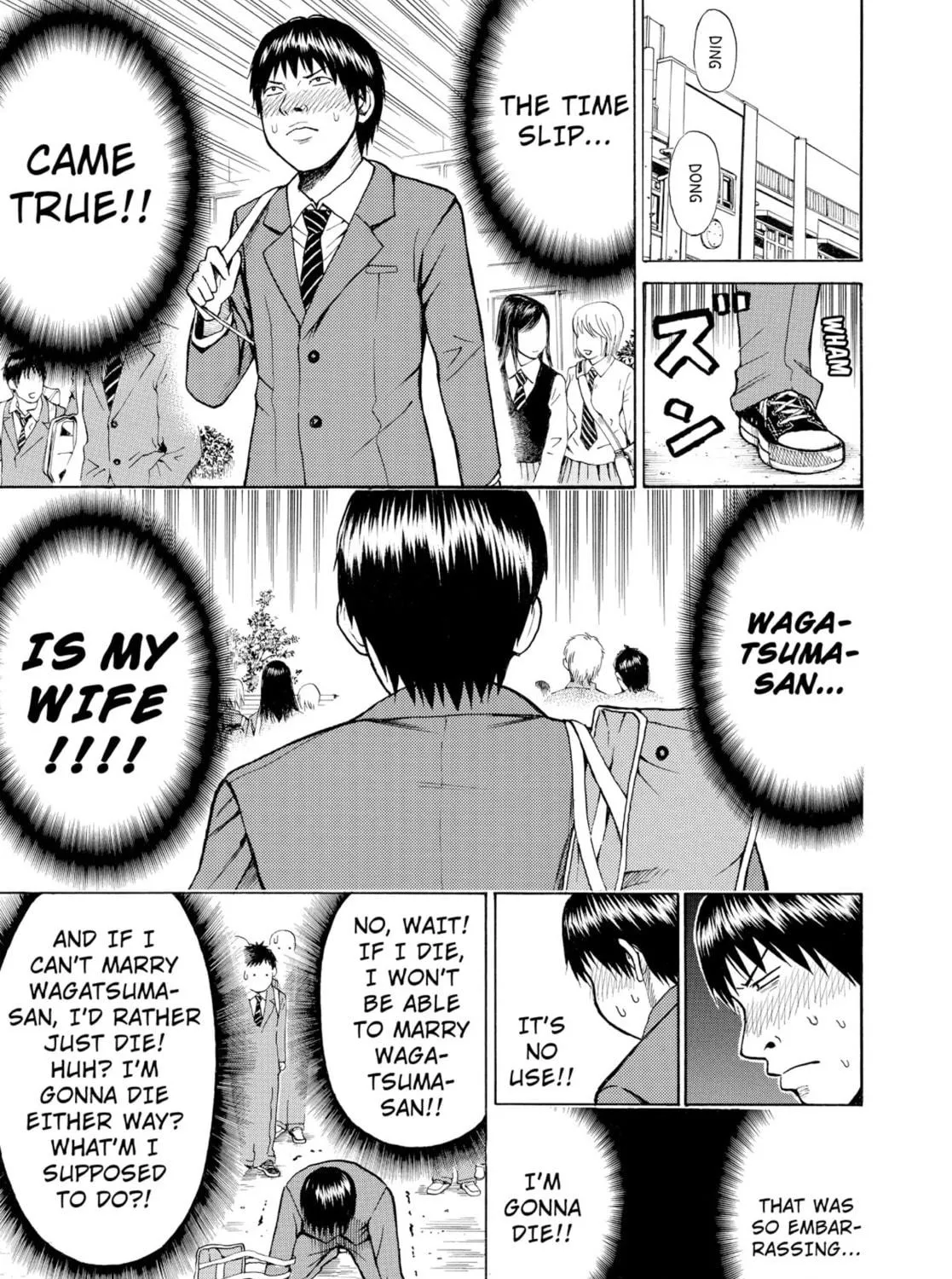 My Wife Is Wagatsuma-san Chapter 1.2 page 49 - 
