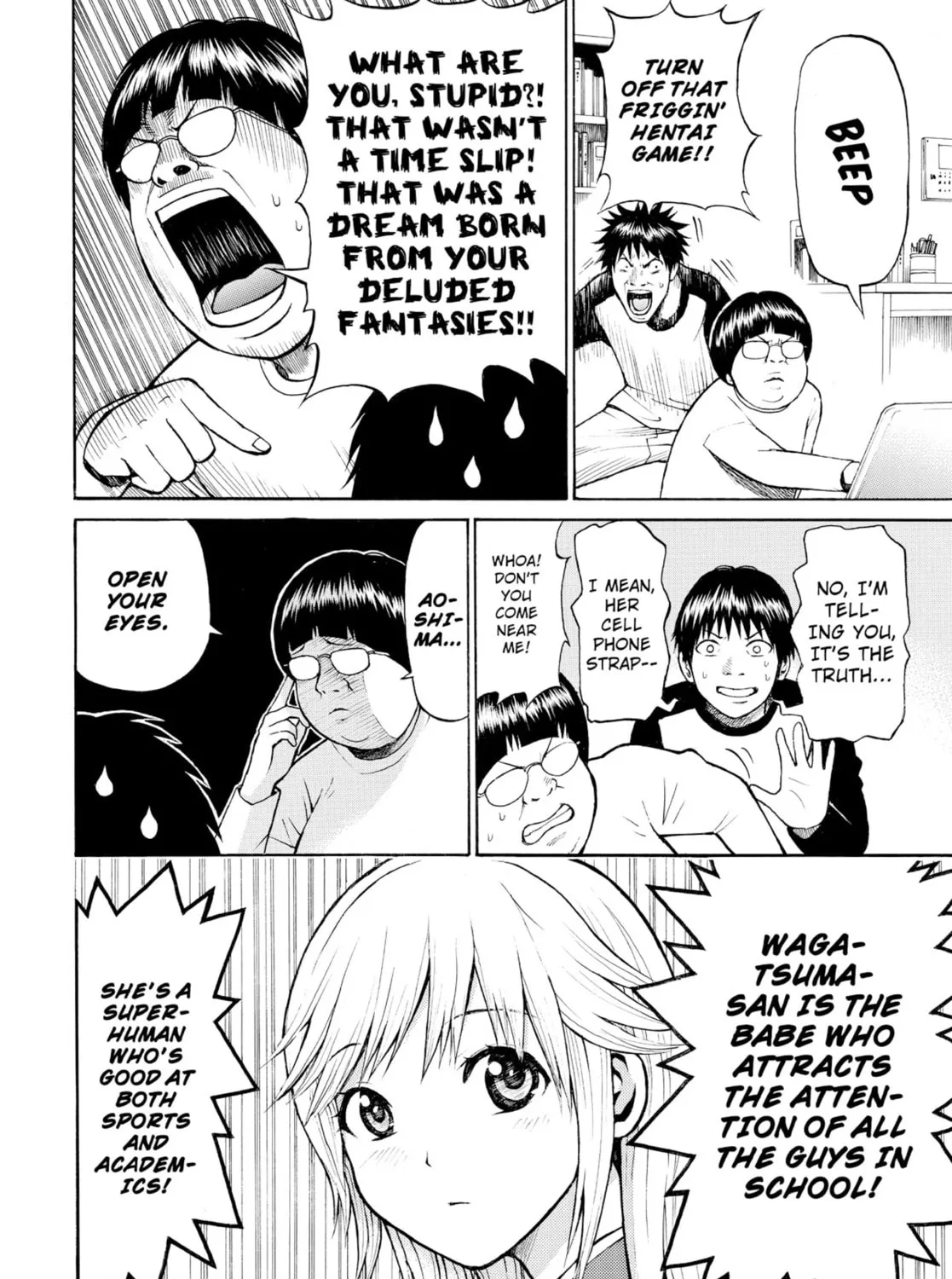 My Wife Is Wagatsuma-san Chapter 1.2 page 7 - 