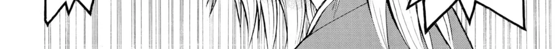 My Wife Is Wagatsuma-san Chapter 1.2 page 8 - 