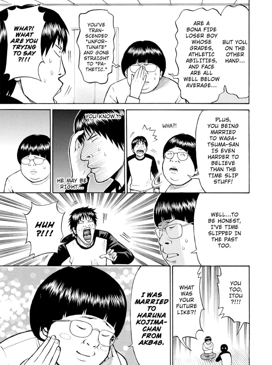 My Wife Is Wagatsuma-san Chapter 1.2 page 9 - 