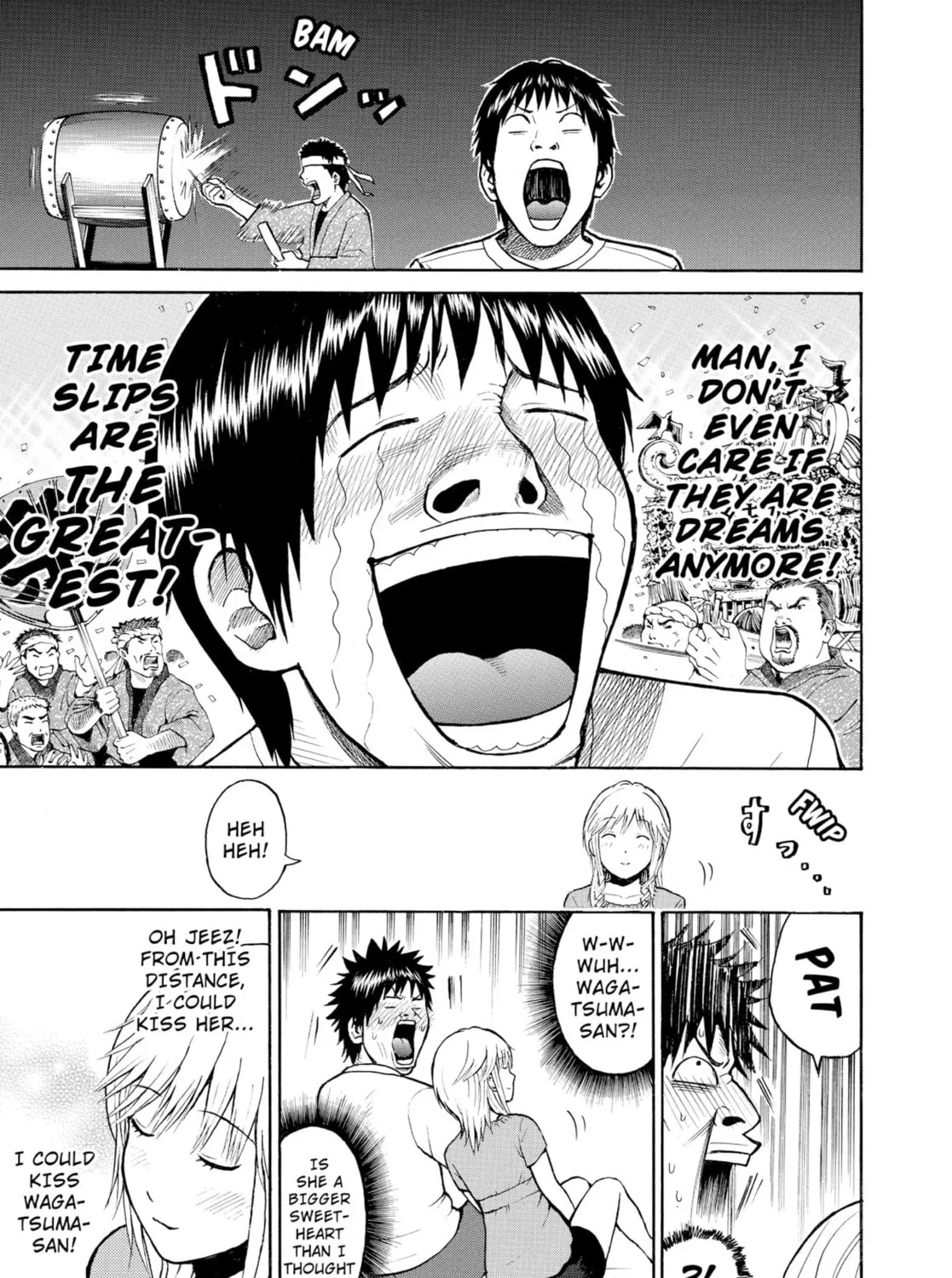 My Wife Is Wagatsuma-san Chapter 1.3 page 13 - 