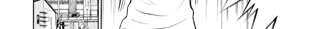 My Wife Is Wagatsuma-san Chapter 1.3 page 16 - 