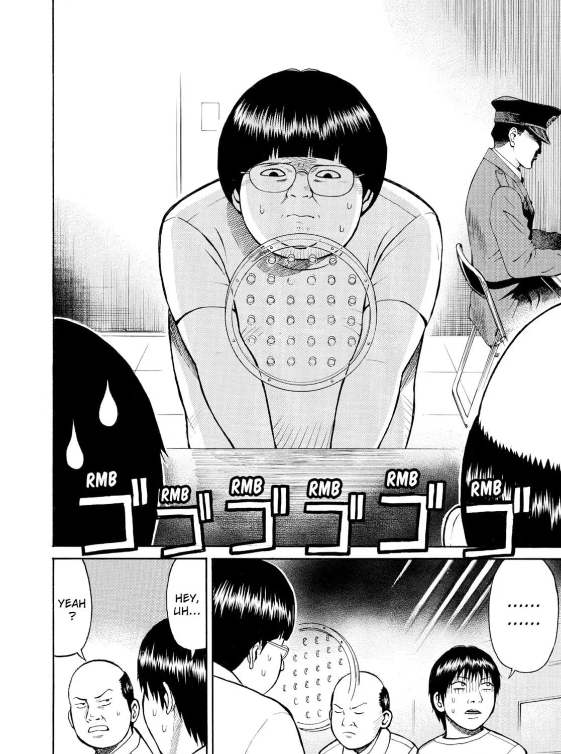 My Wife Is Wagatsuma-san Chapter 1.3 page 19 - 