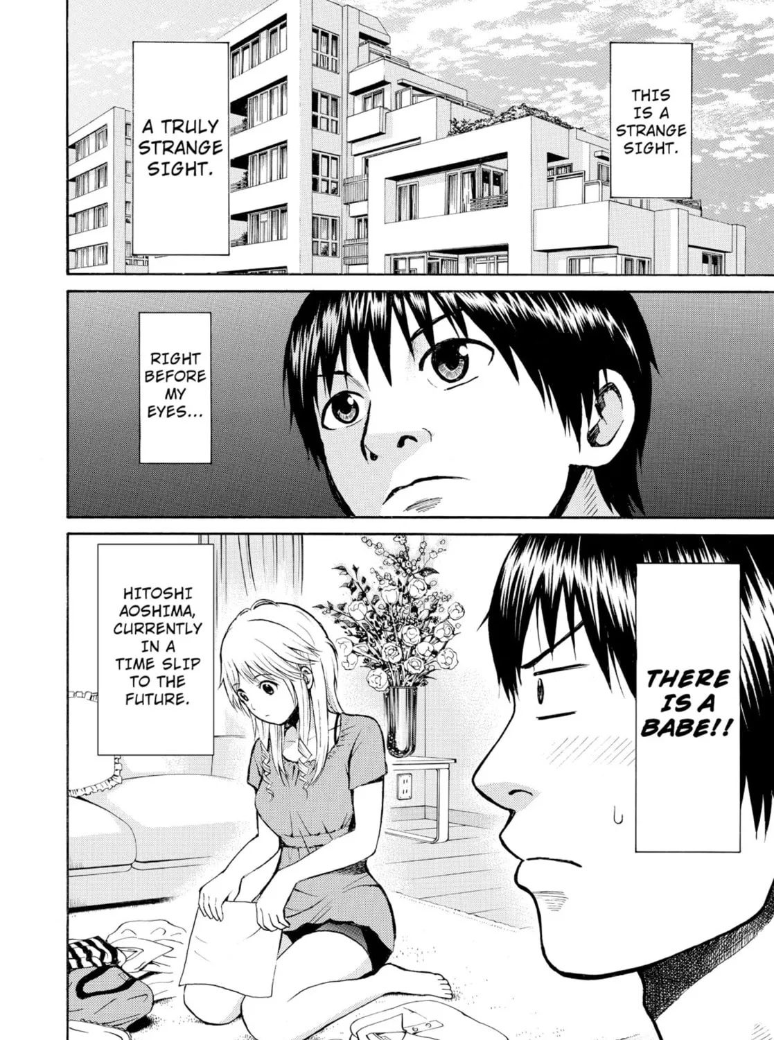 My Wife Is Wagatsuma-san Chapter 1.3 page 3 - 
