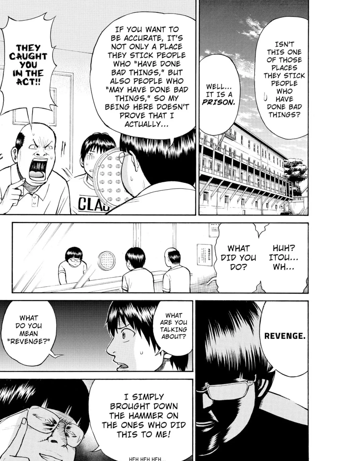 My Wife Is Wagatsuma-san Chapter 1.3 page 21 - 