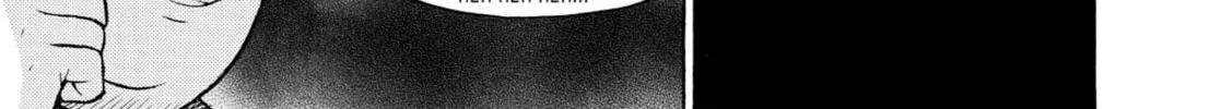 My Wife Is Wagatsuma-san Chapter 1.3 page 22 - 